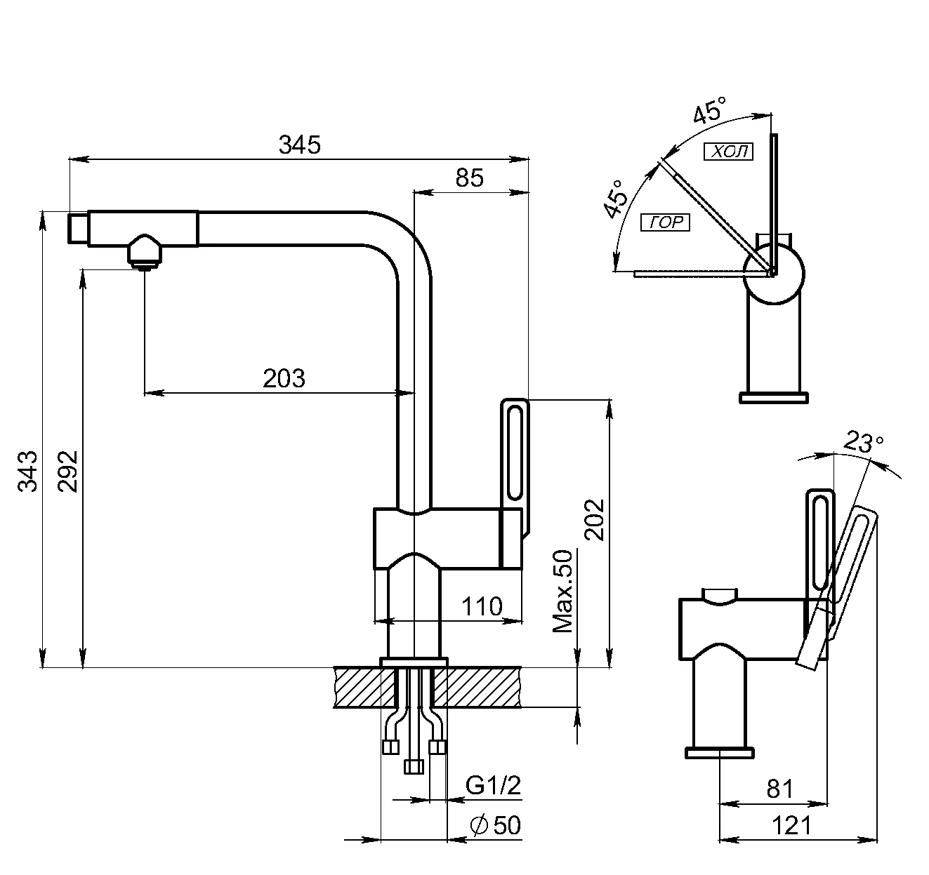GR-8169, АЛЮМИНИУМ, СМЕСИТЕЛЬ КУХОННЫЙ С ВЫДВИЖНЫМ ИЗЛИВОМ