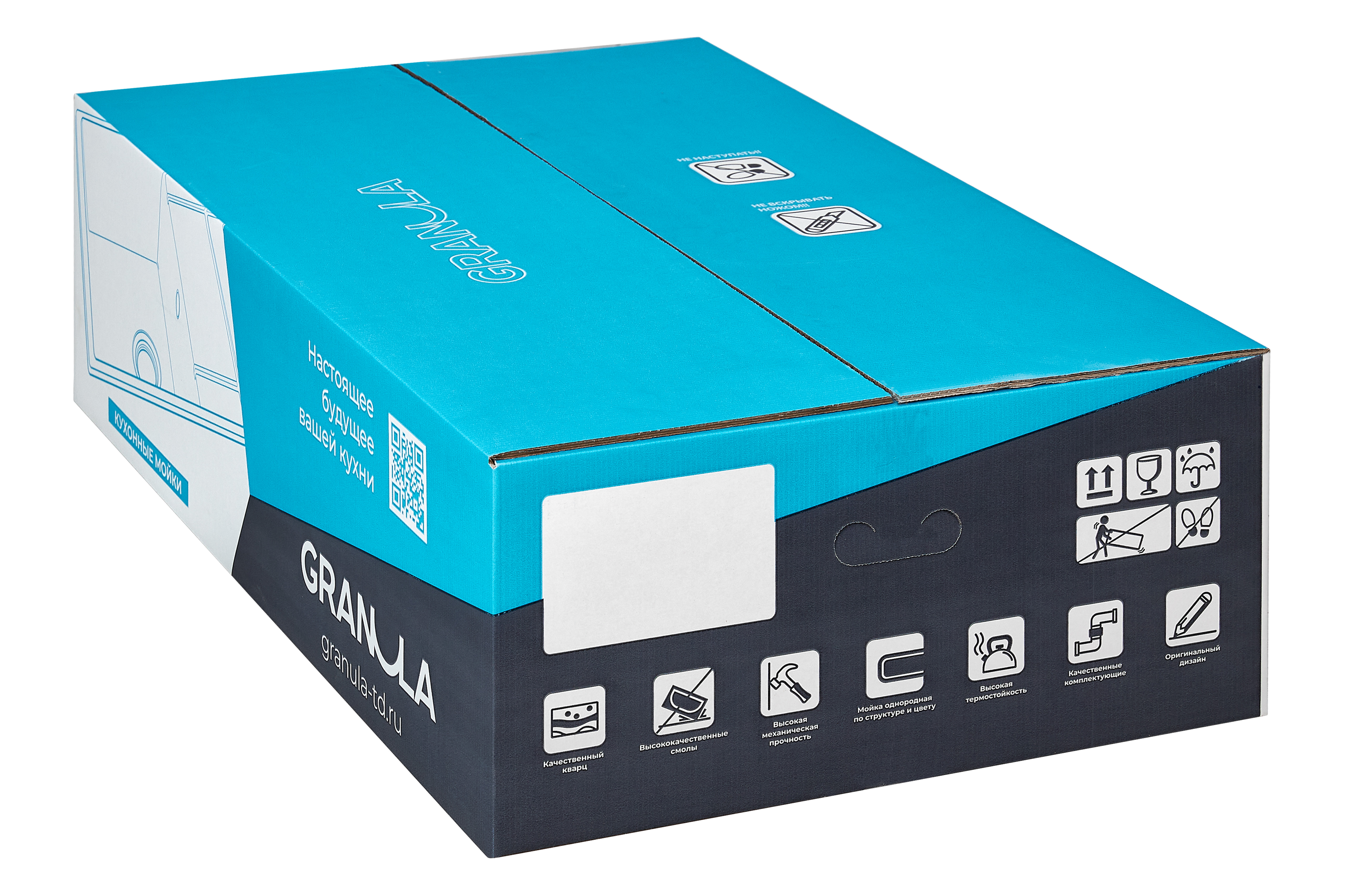 Мойка для кухни Granula 7805 алюминиум, 78х50 см, прямоугольная